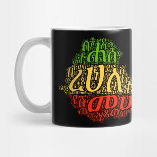 Ethiopia map Amharic language alphabets word cloud art Mug